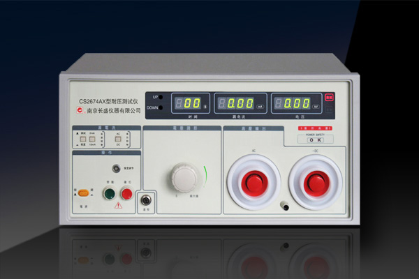 CS2674AX超高压耐压测试仪